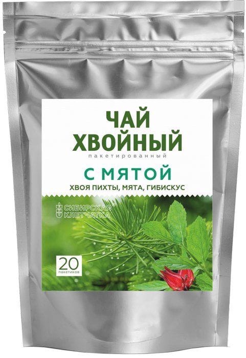 Хвойный чайный напиток «С МЯТОЙ» Сибирская клетчатка  - в магазине Моя диета