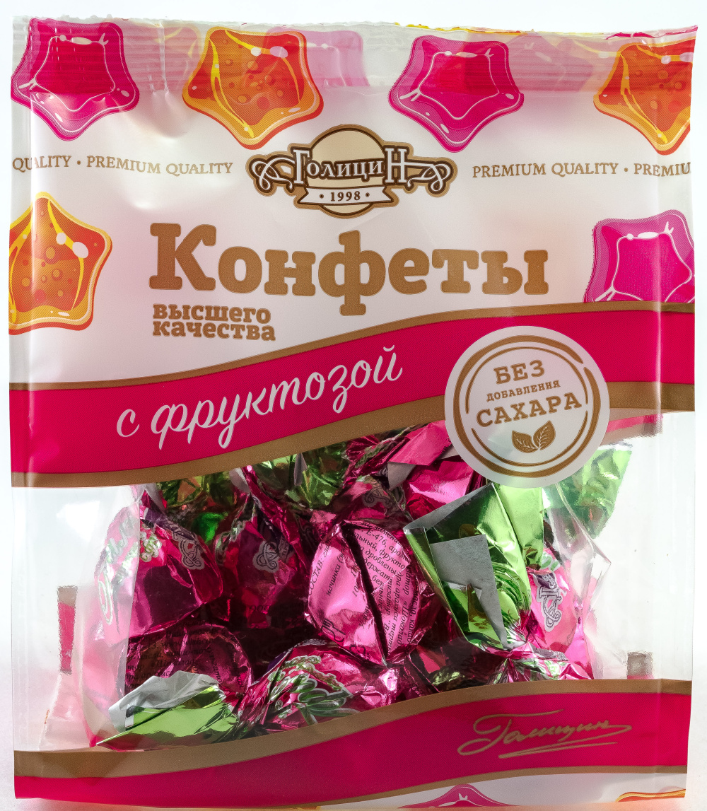 Конфеты Пралине горькое с орехом с фруктозой - в магазине Моя диета