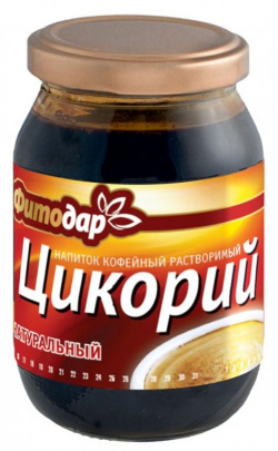 Цикорий «Фитодар» жидкий экстракт натуральный