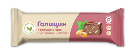 Конфета Пралине к чаю с мальтитом и стевией  - в магазине Моя диета