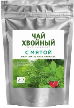 Хвойный чайный напиток «С МЯТОЙ» Сибирская клетчатка 
