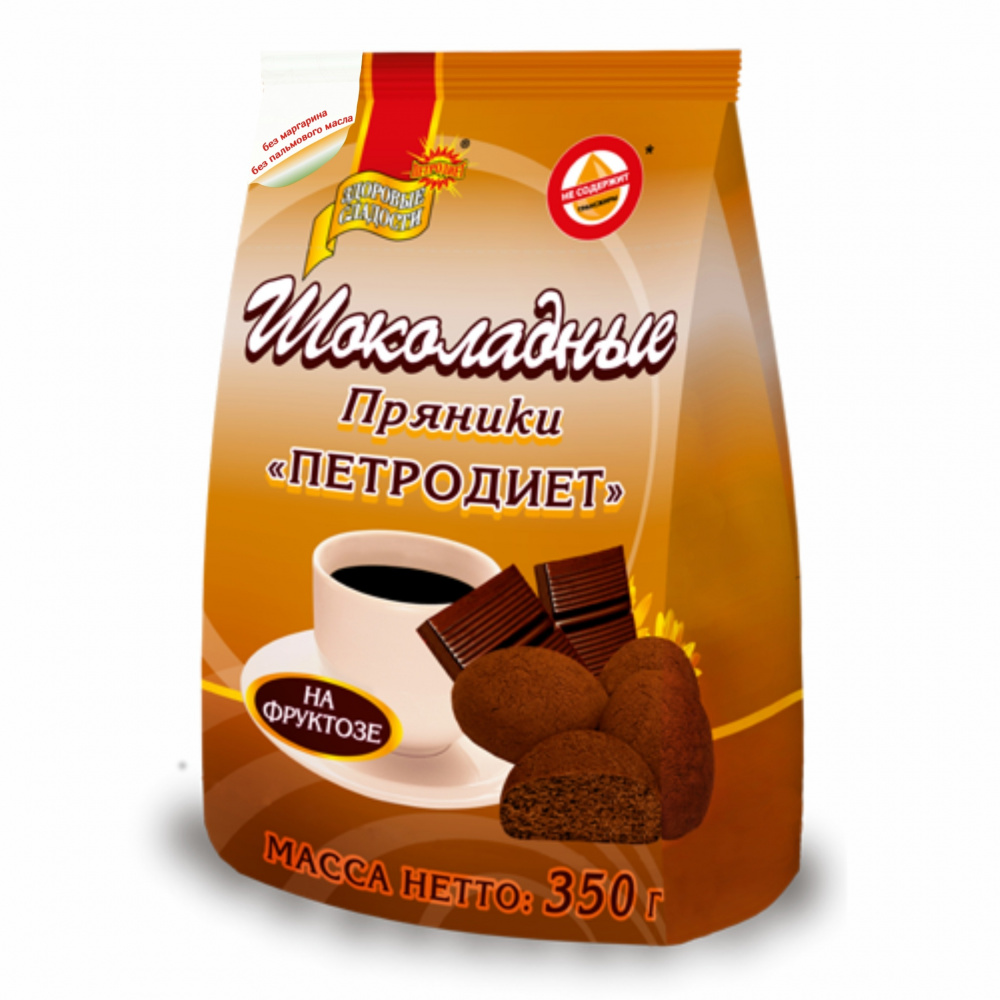 Пряники «Петродиет» на фруктозе шоколадные - в магазине Моя диета