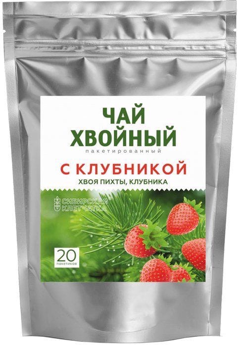 Хвойный чайный напиток «С КЛУБНИКОЙ» Сибирская клетчатка  - в магазине Моя диета