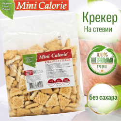 Крекер на стевии ДиетПром
