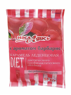Карамель леденцовая барбарис  (без сахара)