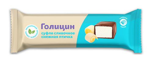 Конфета СУФЛЕ сливочное Снежная Птичка с фруктозой  - в магазине Моя диета