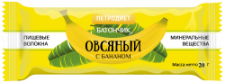 Батончик «Петродиет» овсяный  банановый
