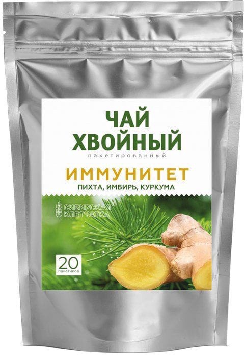 Хвойный чайный напиток «ИММУНИТЕТ» Сибирская клетчатка - в магазине Моя диета