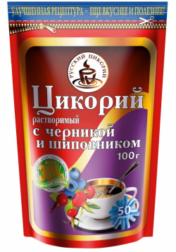 Цикорий растворимый «Русский цикорий» с шиповником и черникой ЗИП
