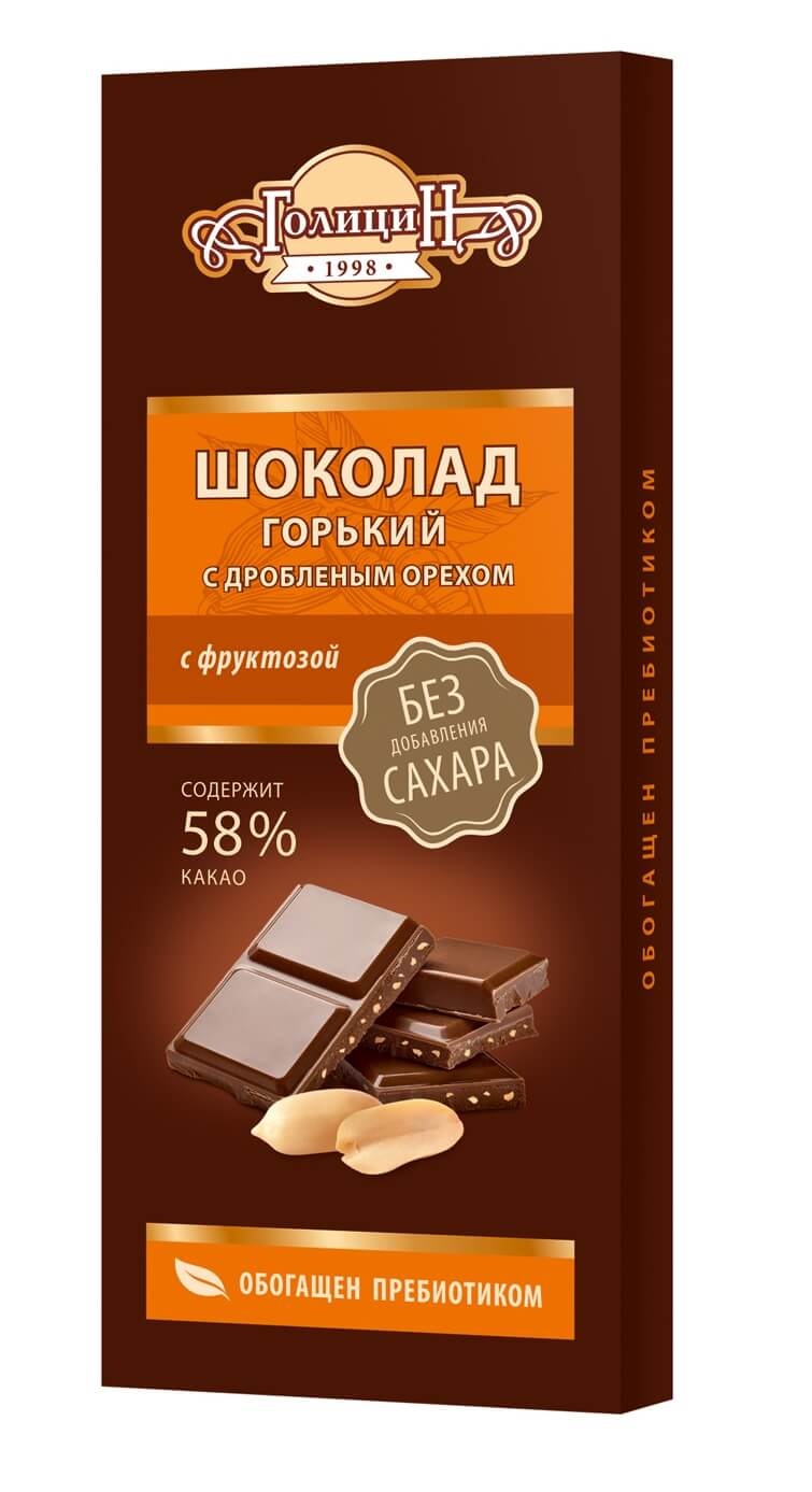 Шоколад горький с дробленым орехом на фруктозе - в магазине Моя диета