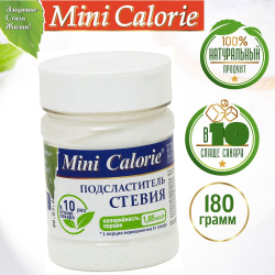 Подсластитель Стевия Mini Calorie