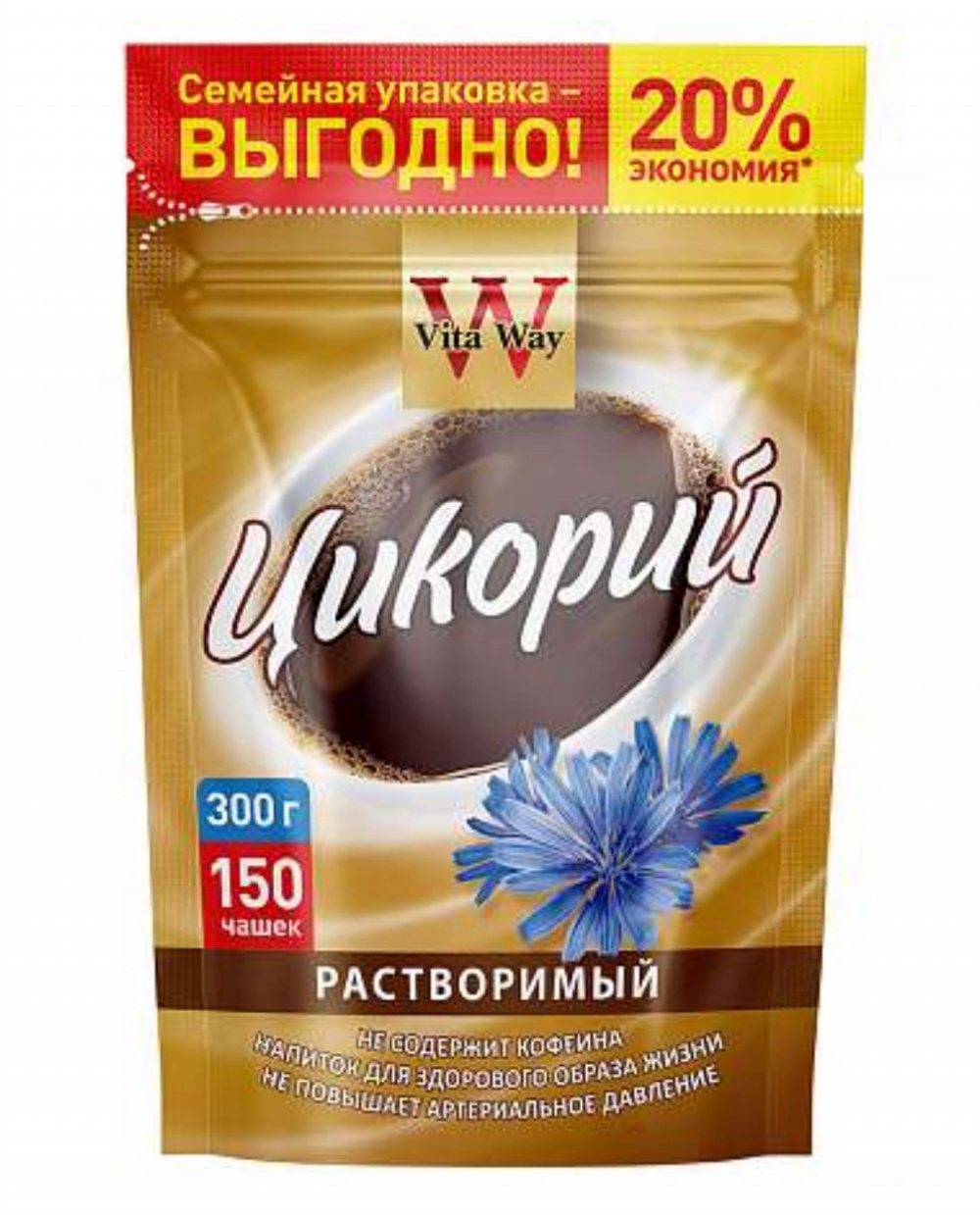 Цикорий растворимый "Vita Way" 300г - в магазине Моя диета