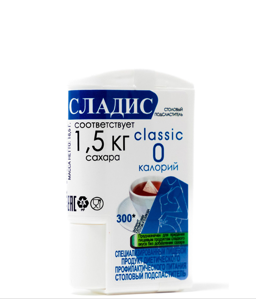 Подсластитель СЛАДИС 300 таб. дозатор - в магазине Моя диета