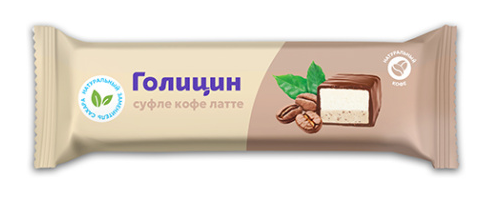 Конфета СУФЛЕ Кофе Латте с фруктозой  - в магазине Моя диета