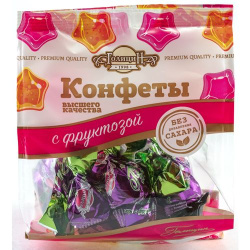 Шоколадные конфеты Пралине горькое на фруктозе 