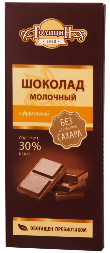 Шоколад молочный на фруктозе - в магазине Моя диета