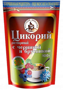 Цикорий растворимый «Русский цикорий» с черникой и брусникой ЗИП