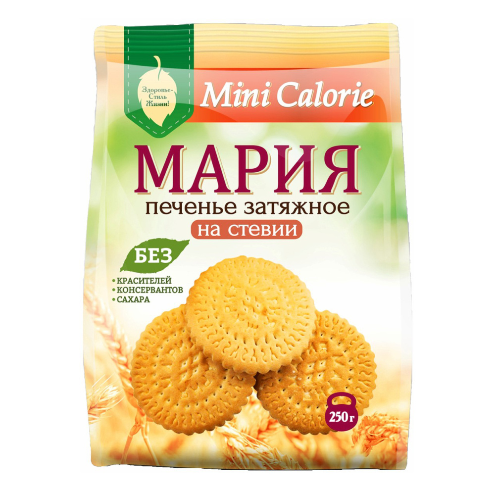 Печенье ДиетПром  Мария на стевии - в магазине Моя диета
