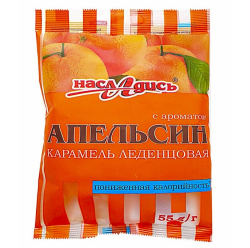 Карамель леденцовая апельсин (пониженная калорийность)