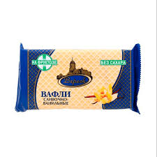 Вереск Вафли сливочно-ванильные на фруктозе