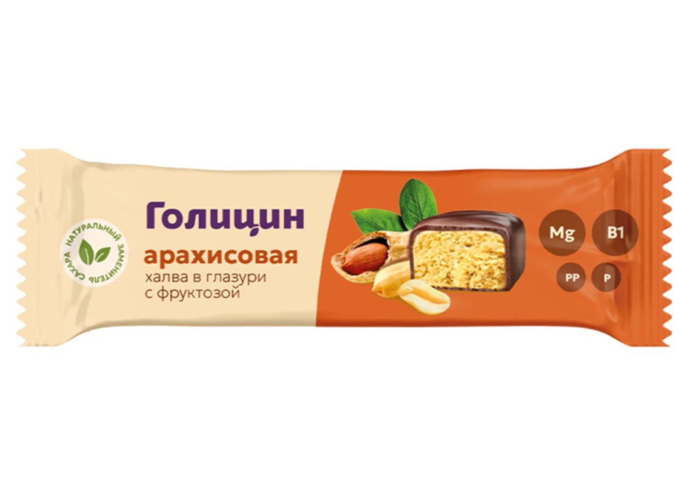 Халва арахисовая с фруктозой в шоколадной глазури - в магазине Моя диета