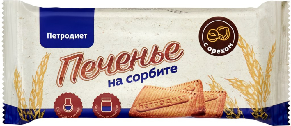 Печенье Петродиет с орехом на сорбите - в магазине Моя диета