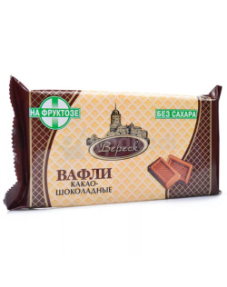 Вереск Вафли со вкусом какао-шоколада на фруктозе
