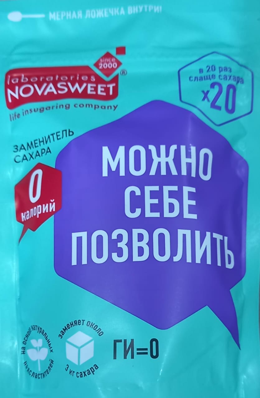 Заменитель сахара Novasweet 0 калорий,слаще сахара в 20 раз - в магазине Моя диета