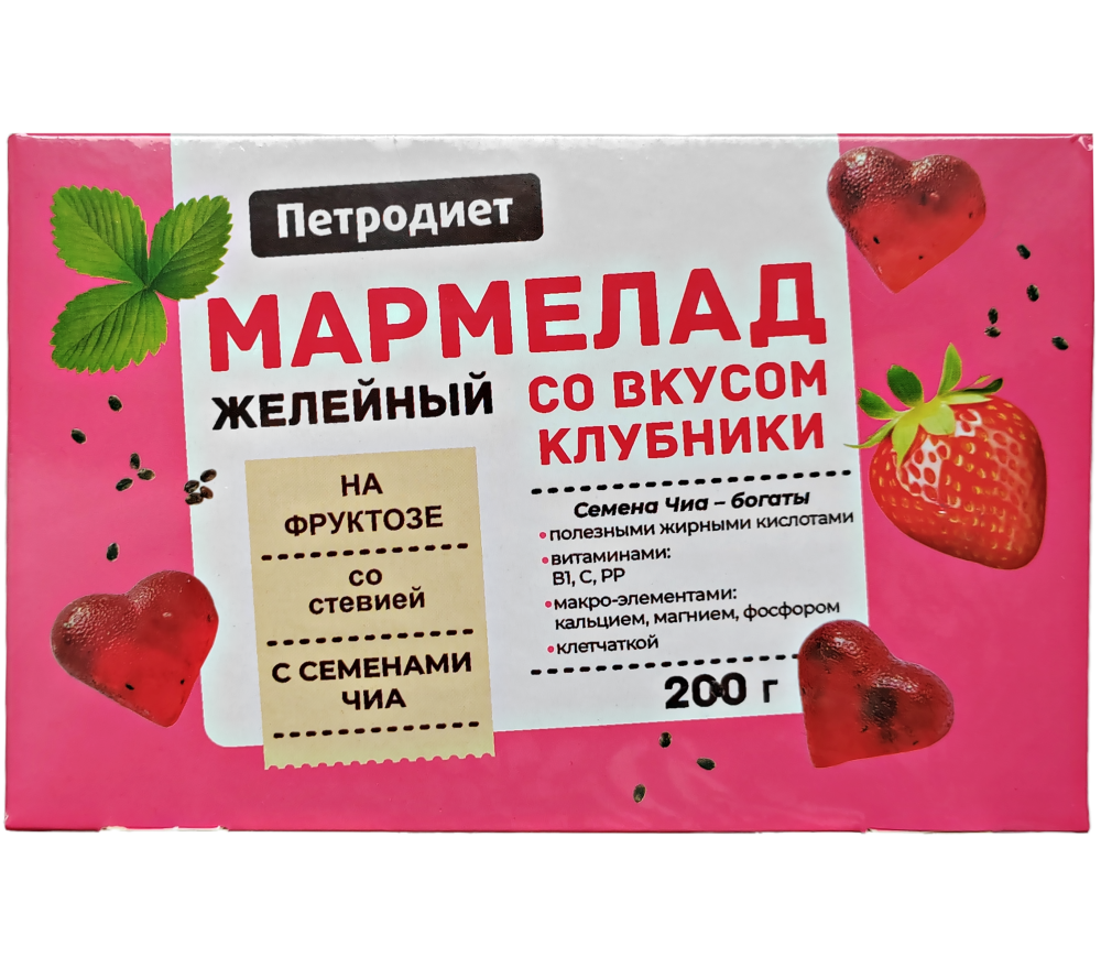 Мармелад желейный на фруктозе со стевией и семенами ЧИА,со вкусом клубники