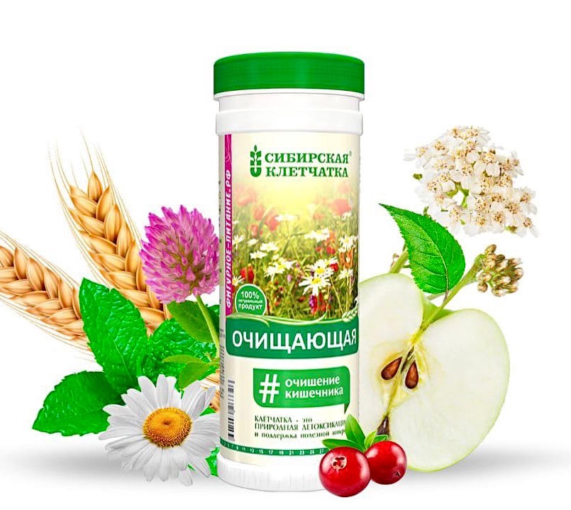 Сибирская клетчатка "Очищающая"