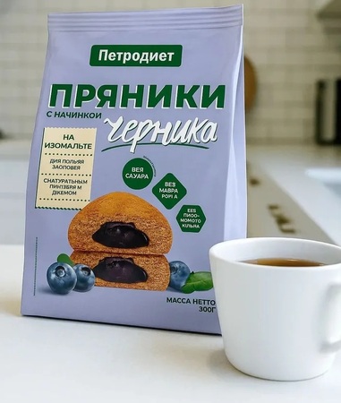 Пряники с черничной начинкой на изомальте