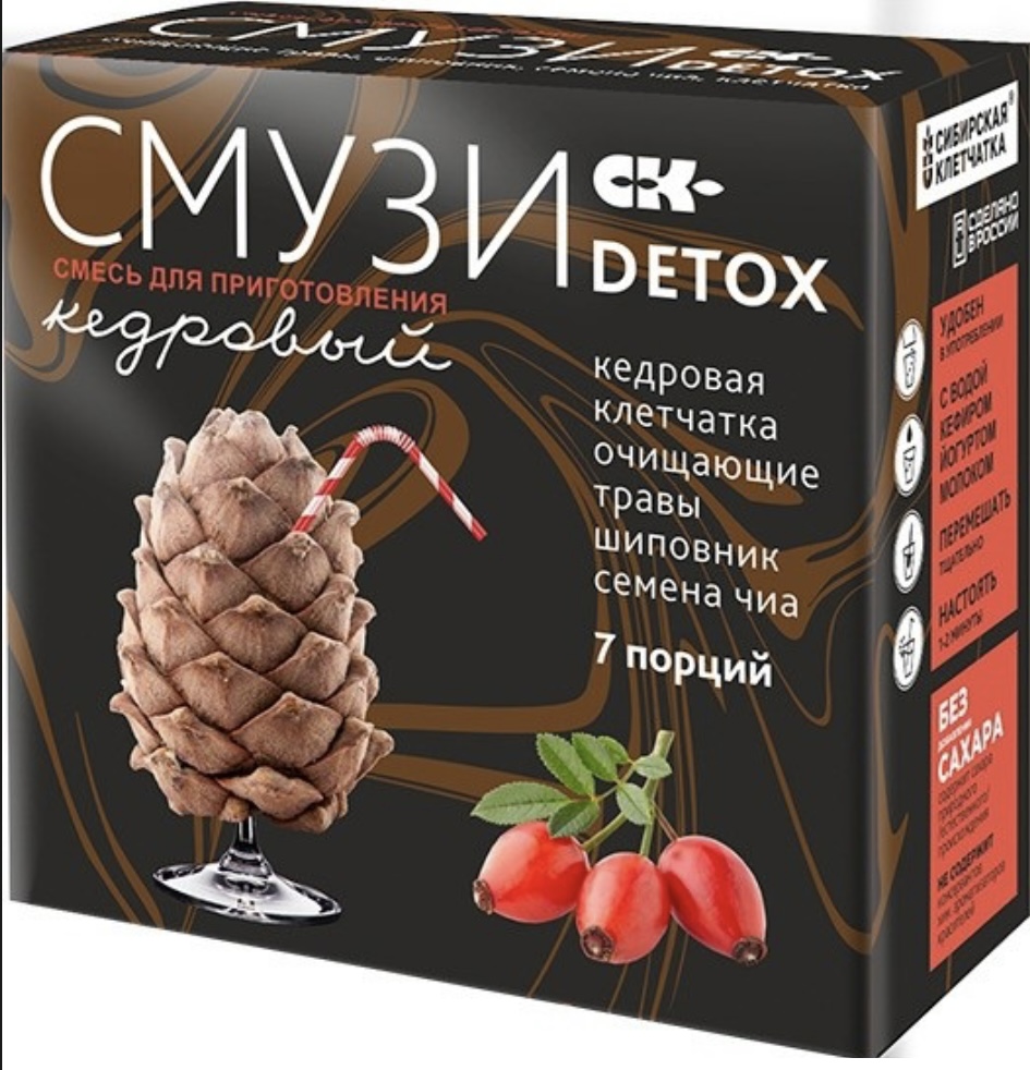 СМУЗИ CK DETOX кедровый
