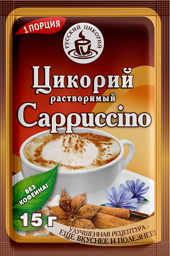 Цикорий Cappucino растворимый без кофеина